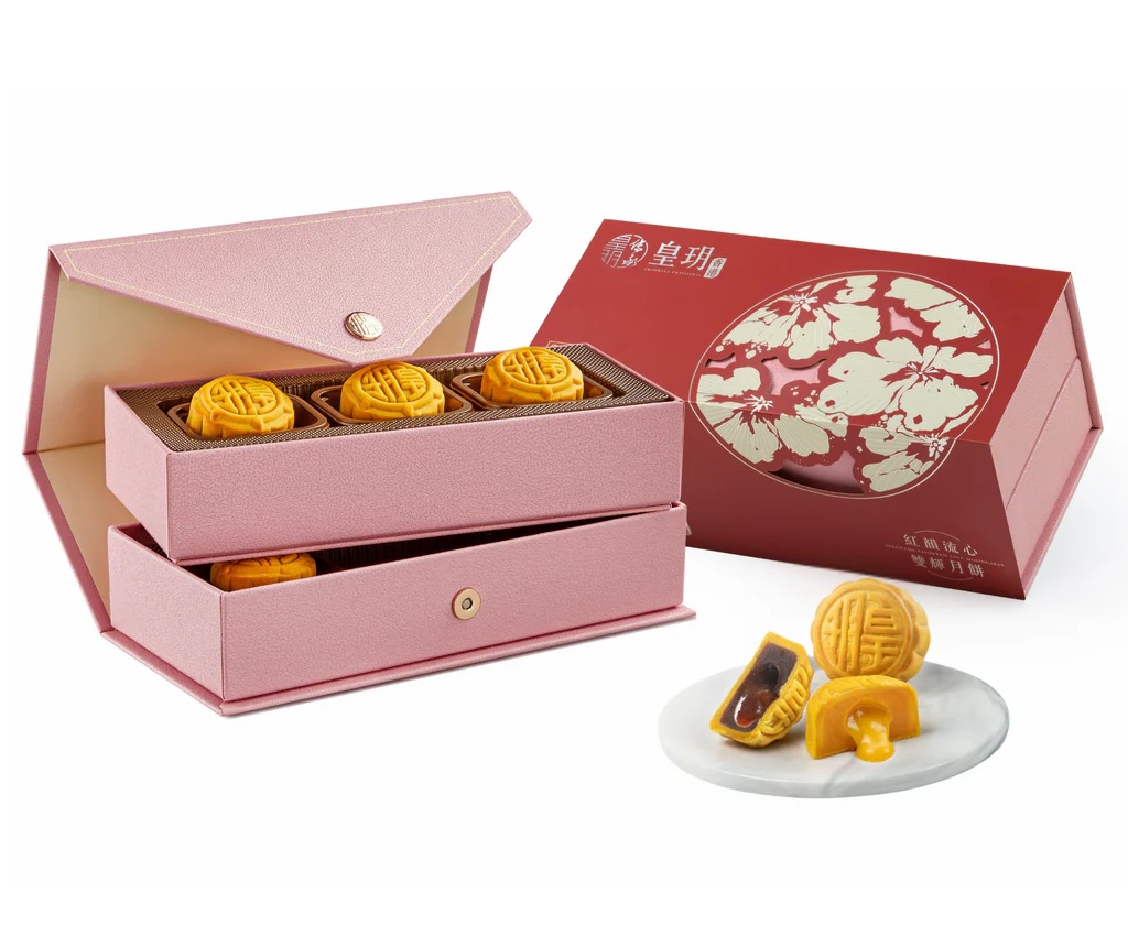 【月餅券】時尚系列 - 紅韻流心雙輝月餅 (6個裝)
